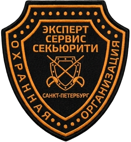 Логотип до ребрендинга